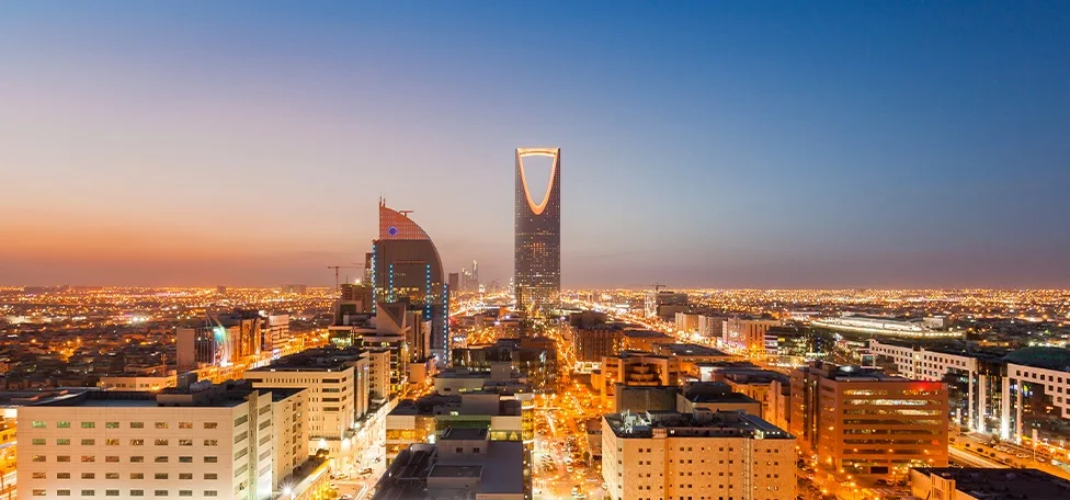 أفق مدينة الرياض